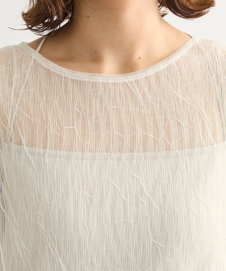 Green Parks「シアークラッシュプルオーバー」|その他|