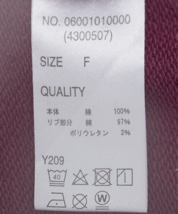 Green Parks「・SUGAR SPOON カラーstスウェット」|スウェット・ジャージ|