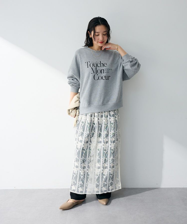 Green Parks「楽ちんリップルワイドパンツ」|その他|