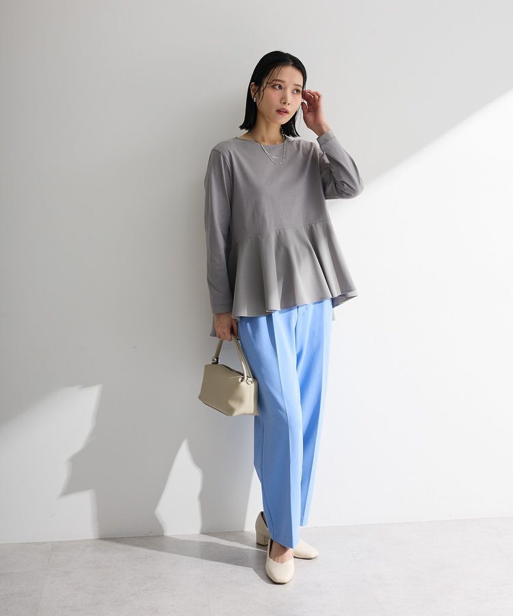 Green Parks「O.きれいシルエットテーパードパンツ」|その他|