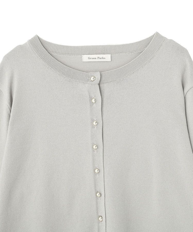 Green Parks「金釦コンパクトニットカーディガン」|カーディガン|