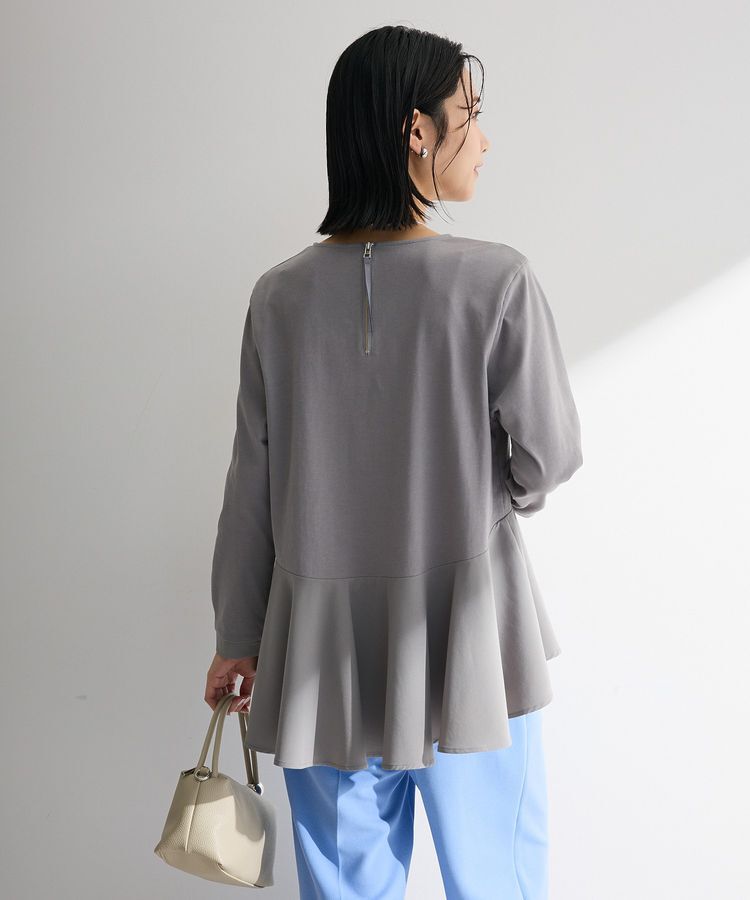 Green Parks「ペプラムドッキングプルオーバー」|Tシャツ・カットソー|Gray