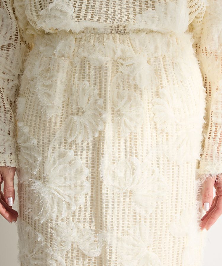 Green Parks「刺繍レーススカート」|スカート|