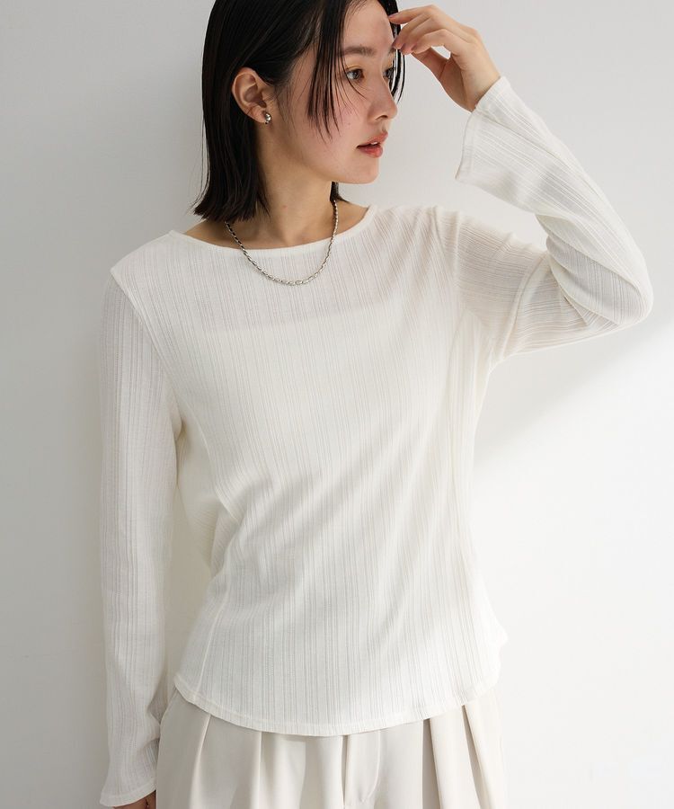 Green Parks「チェーンリブカットプルオーバー」|Tシャツ・カットソー|