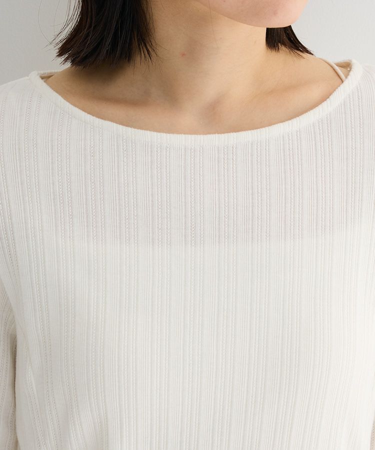 Green Parks「チェーンリブカットプルオーバー」|Tシャツ・カットソー|