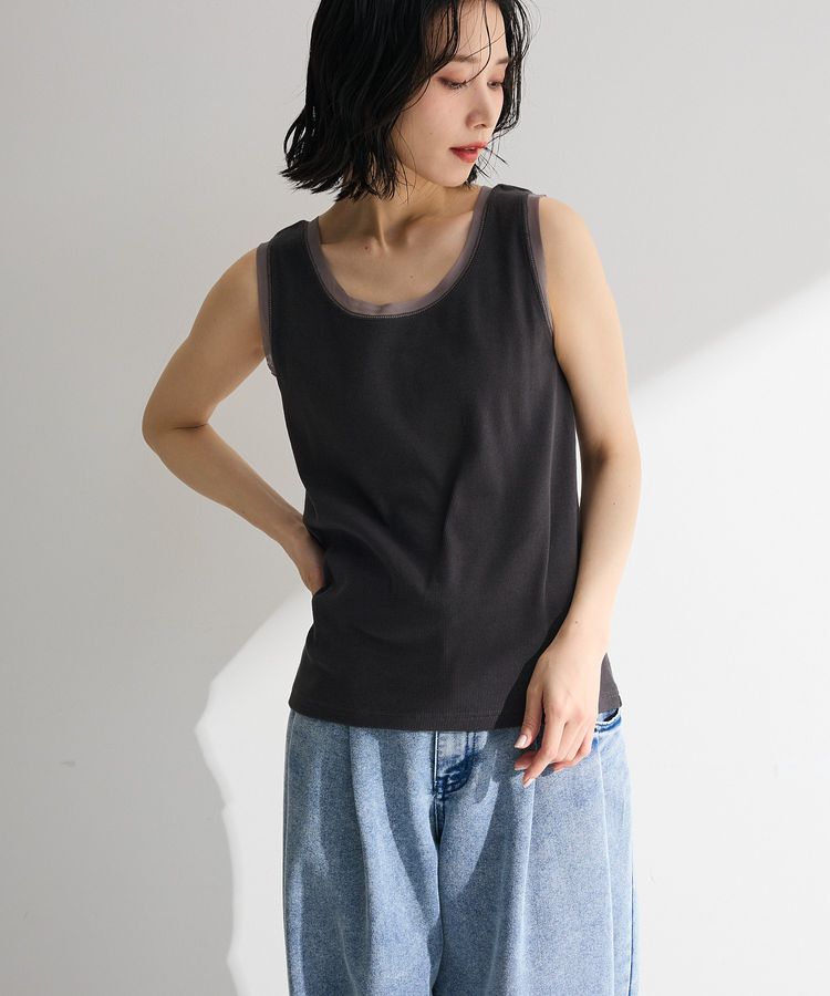 Green Parks「チュールドッキングタンク」|インナー|Charcoal Gray