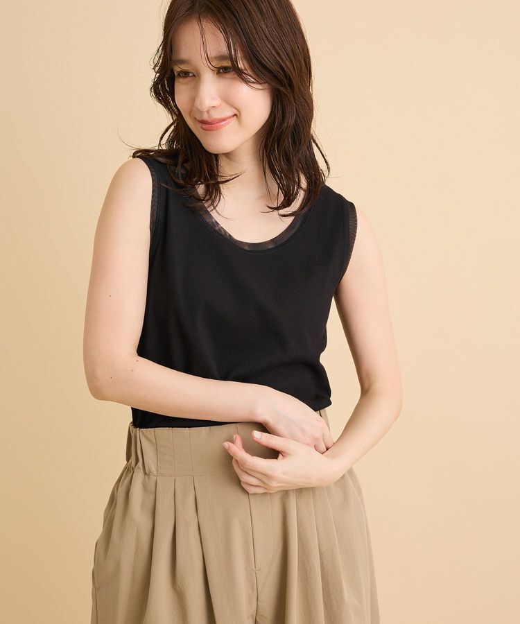 Green Parks「チュールドッキングタンク」|インナー|Black