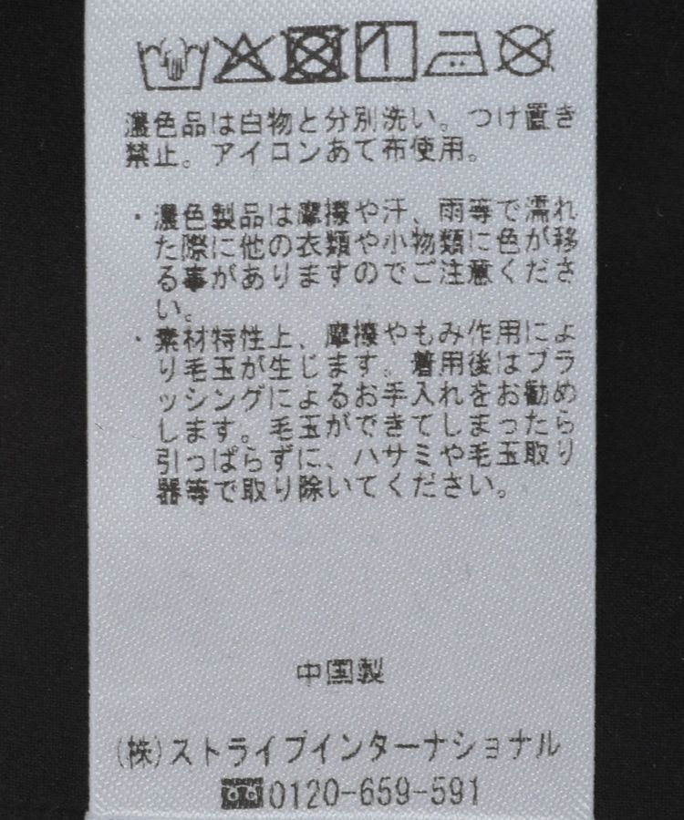 YECCA VECCA「キャミオールインワン」|オールインワン|