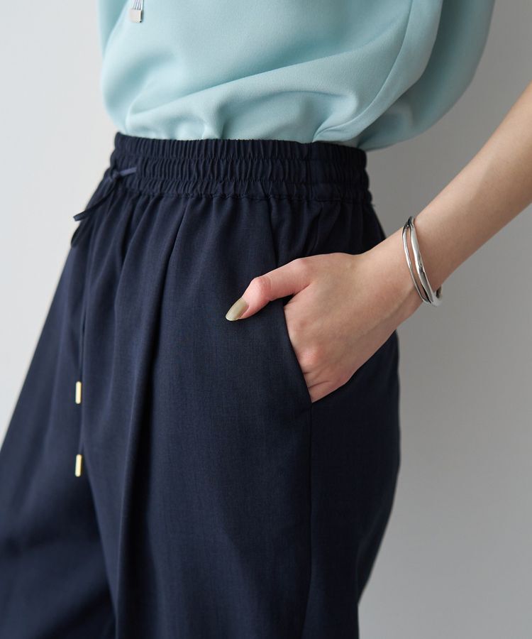 YECCA VECCA「【UVカット】サラサライージーテーパードパンツ」|その他|