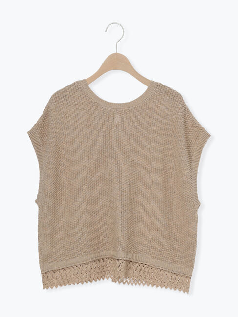 Samansa Mos2「2WAY裾レースかのこベスト」|ダウンベスト・ベスト|