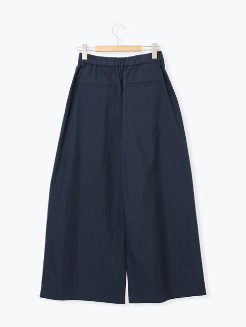 Samansa Mos2「綿ナイロンワイドパンツ」|その他|