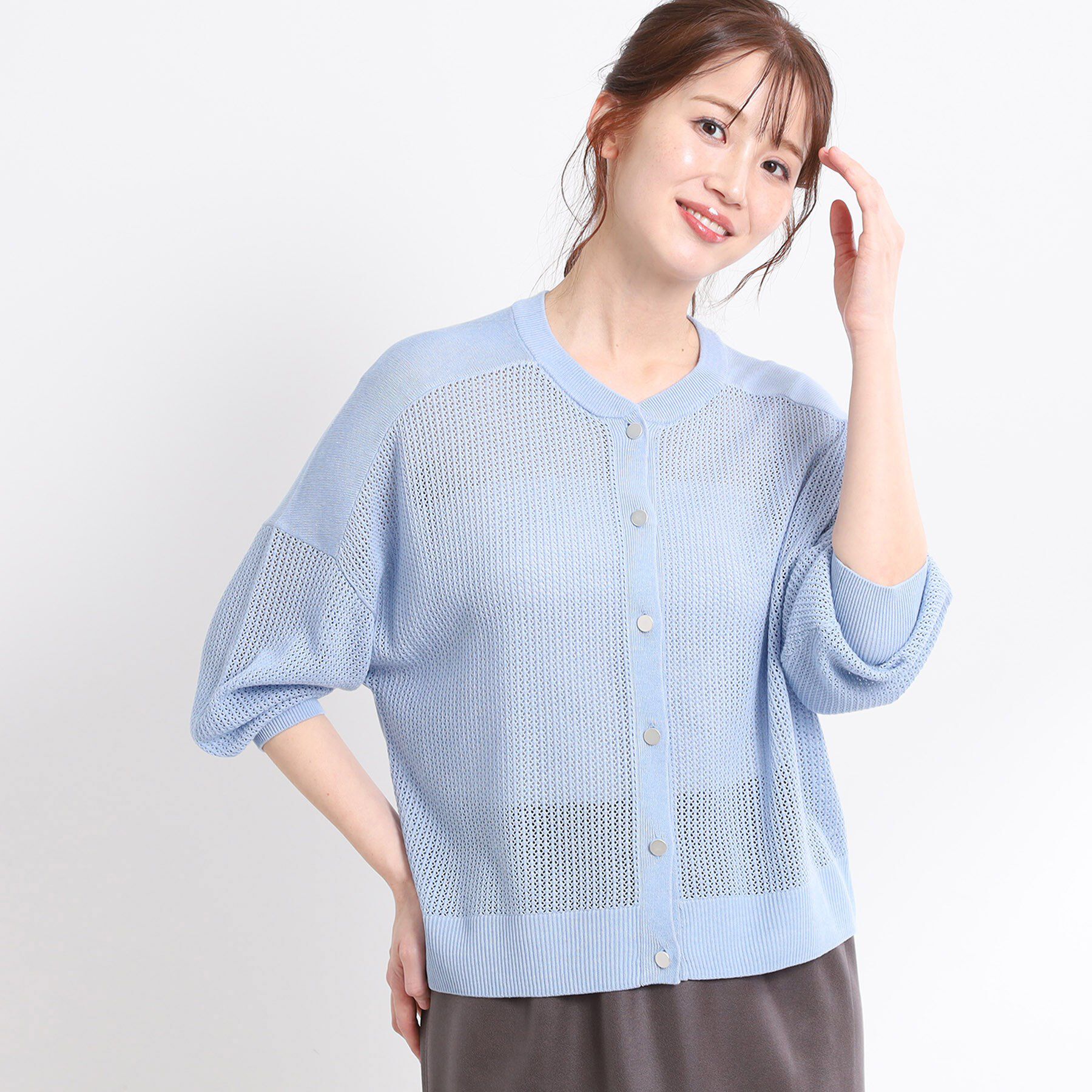 Reflect「【E‐QUALITY／手洗い可】ドライタッチカーディガン」|カーディガン|ブルー(091)