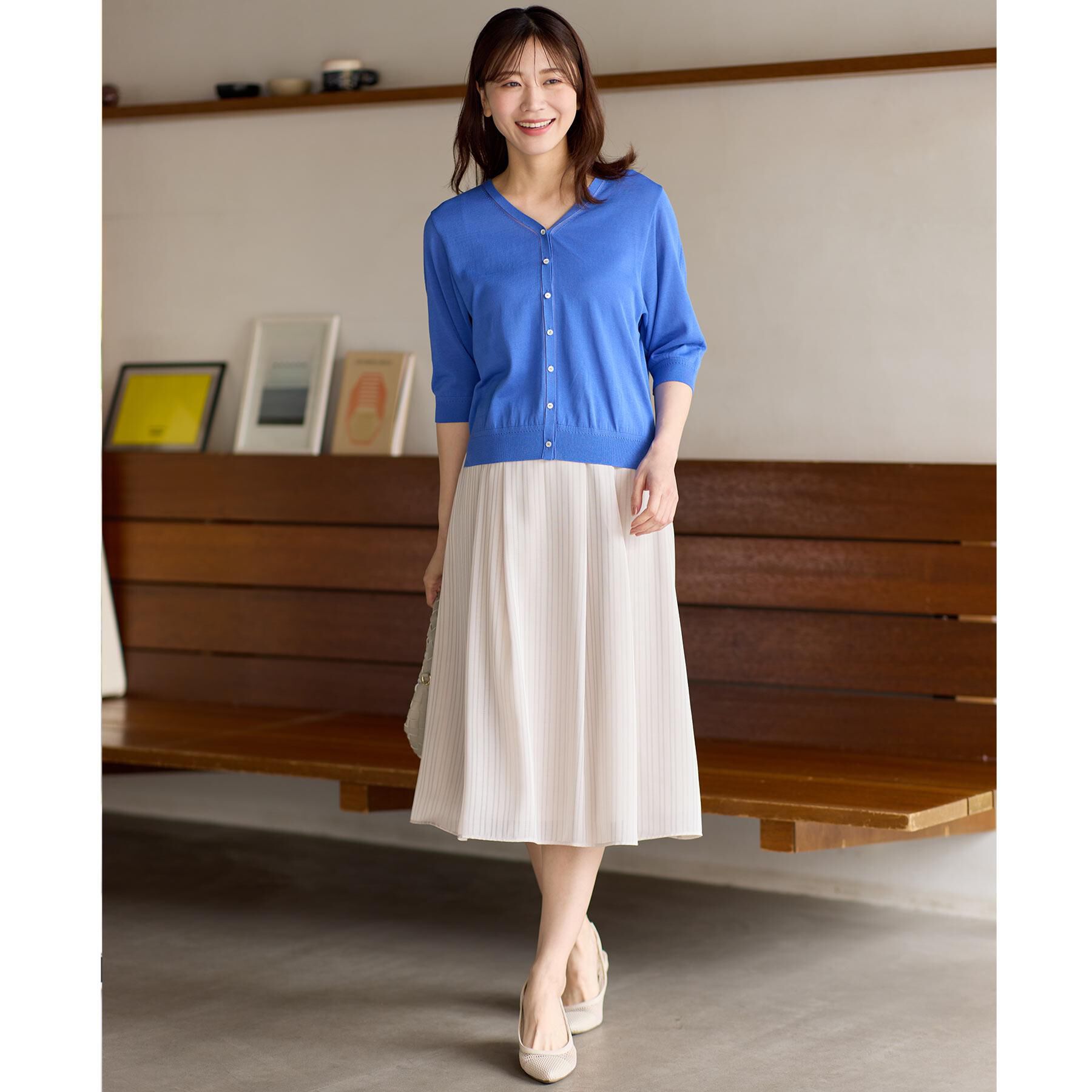 Reflect「【マシンウォッシュ可】Aラインストライプスカート」|スカート|