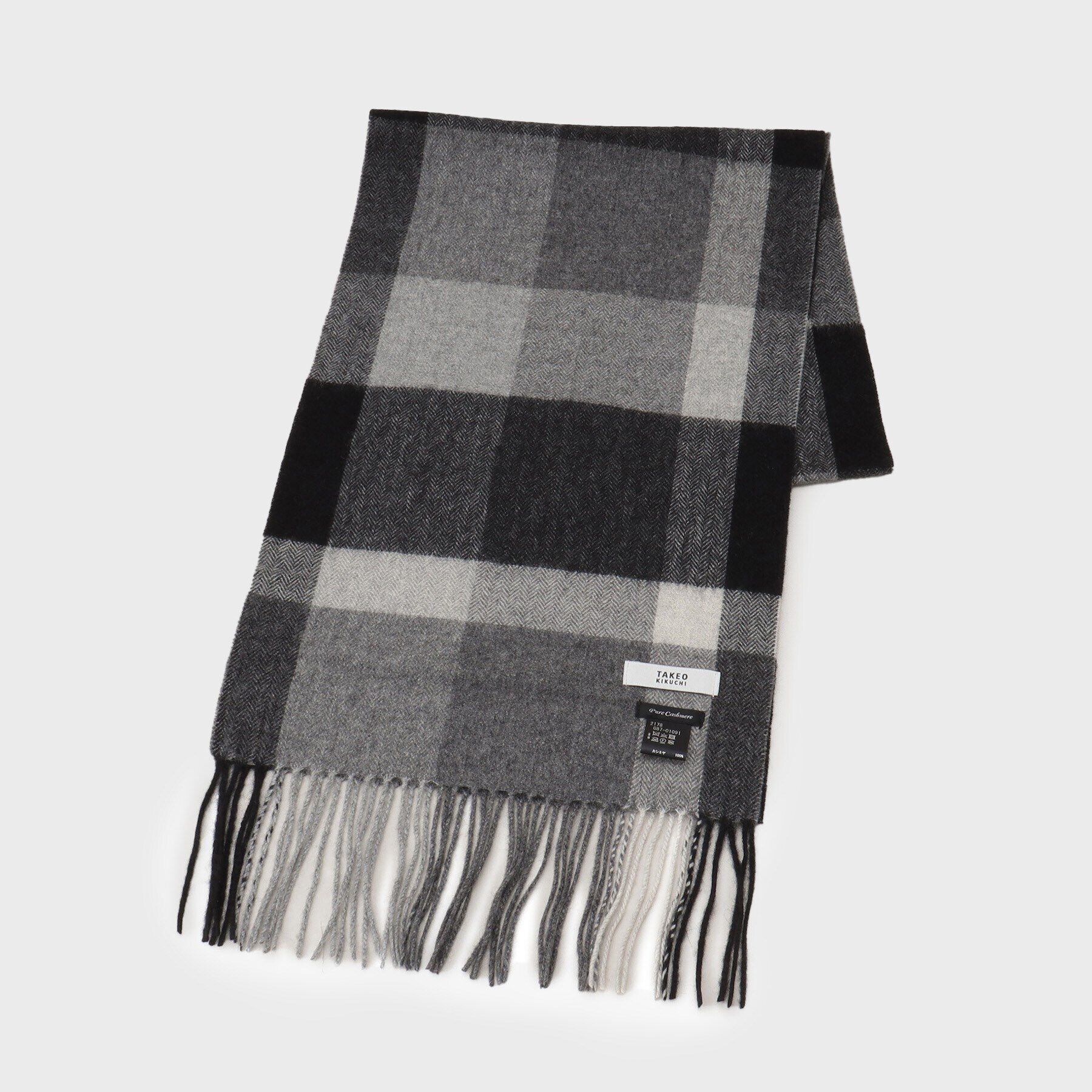 TAKEO KIKUCHI「【カシミヤ100%】チェック カシミヤマフラー」|ストール|ブラック(119)