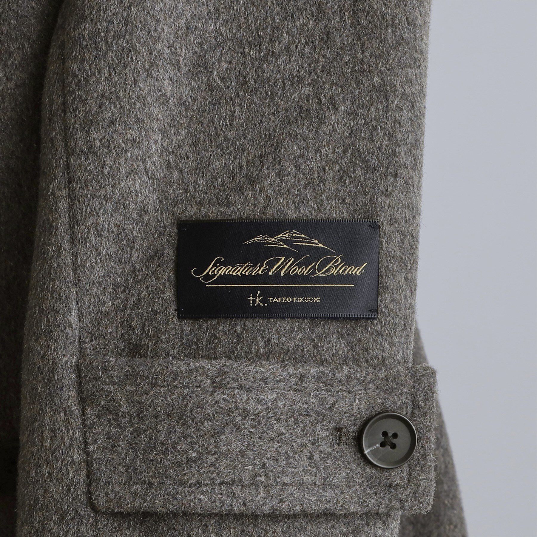 tk.TAKEO KIKUCHI「ダブルオーバーチェスターコート」|その他|