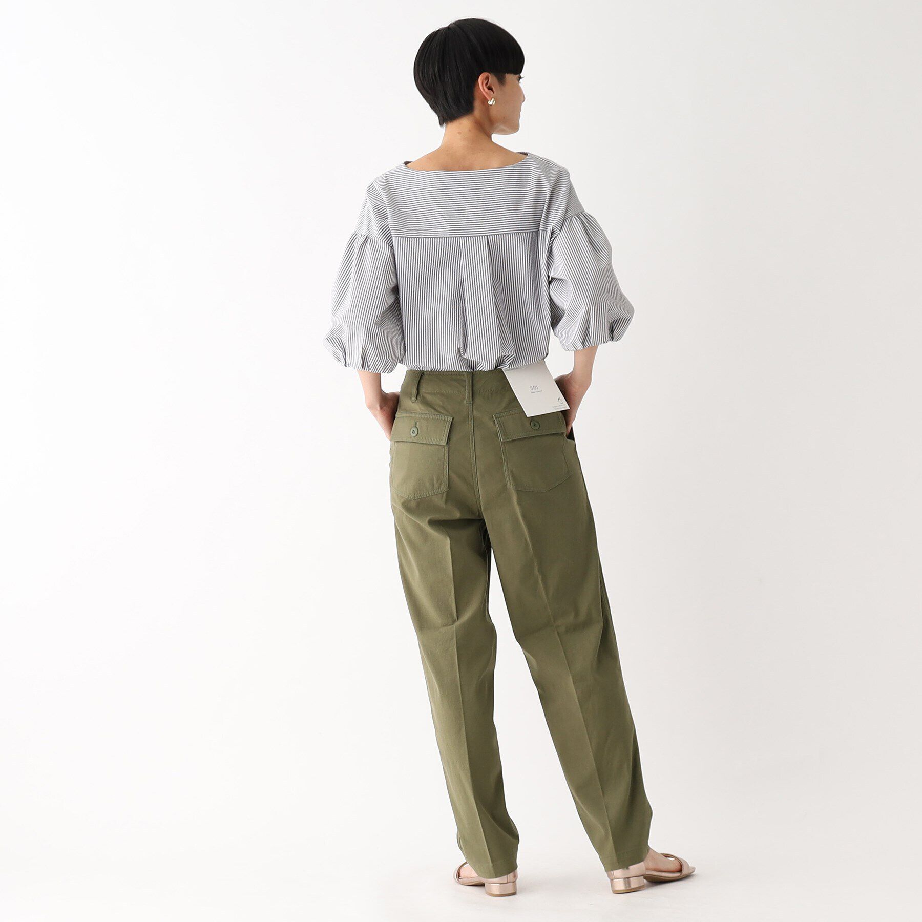 OPAQUE.CLIP「ストレッチベイカーパンツ/オーガニックコットン混【洗濯機洗い可/ストレッチ】」|その他|