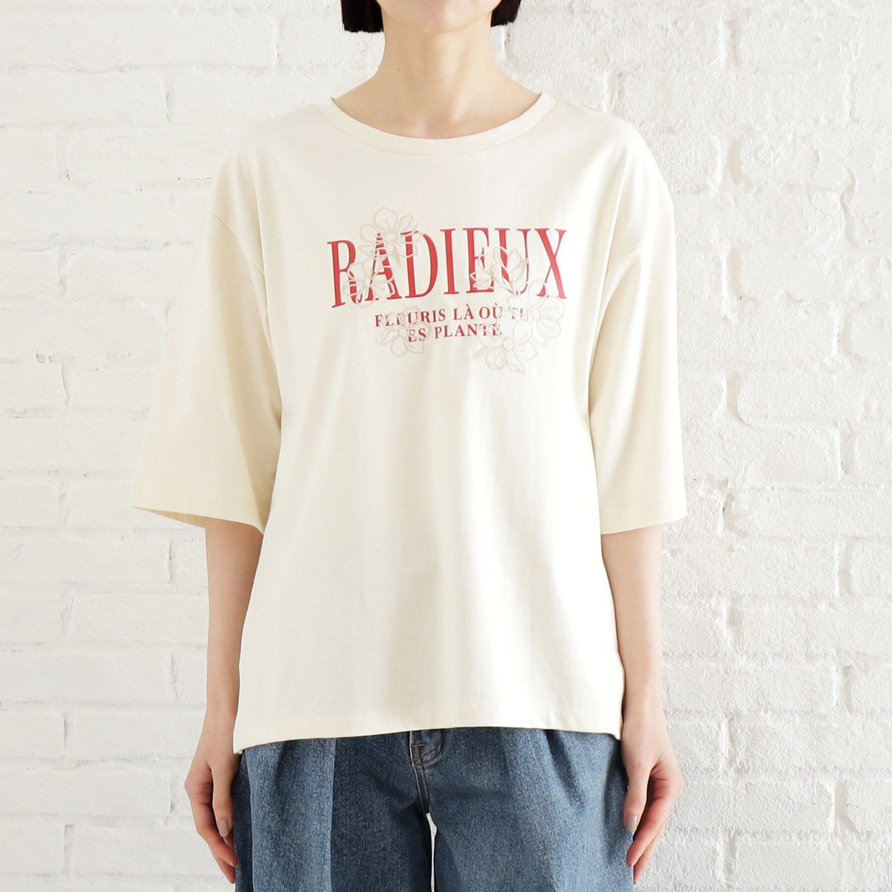 THE SHOP TK「オーガニックコットンロゴＴ【洗濯機OK】」|Tシャツ・カットソー|