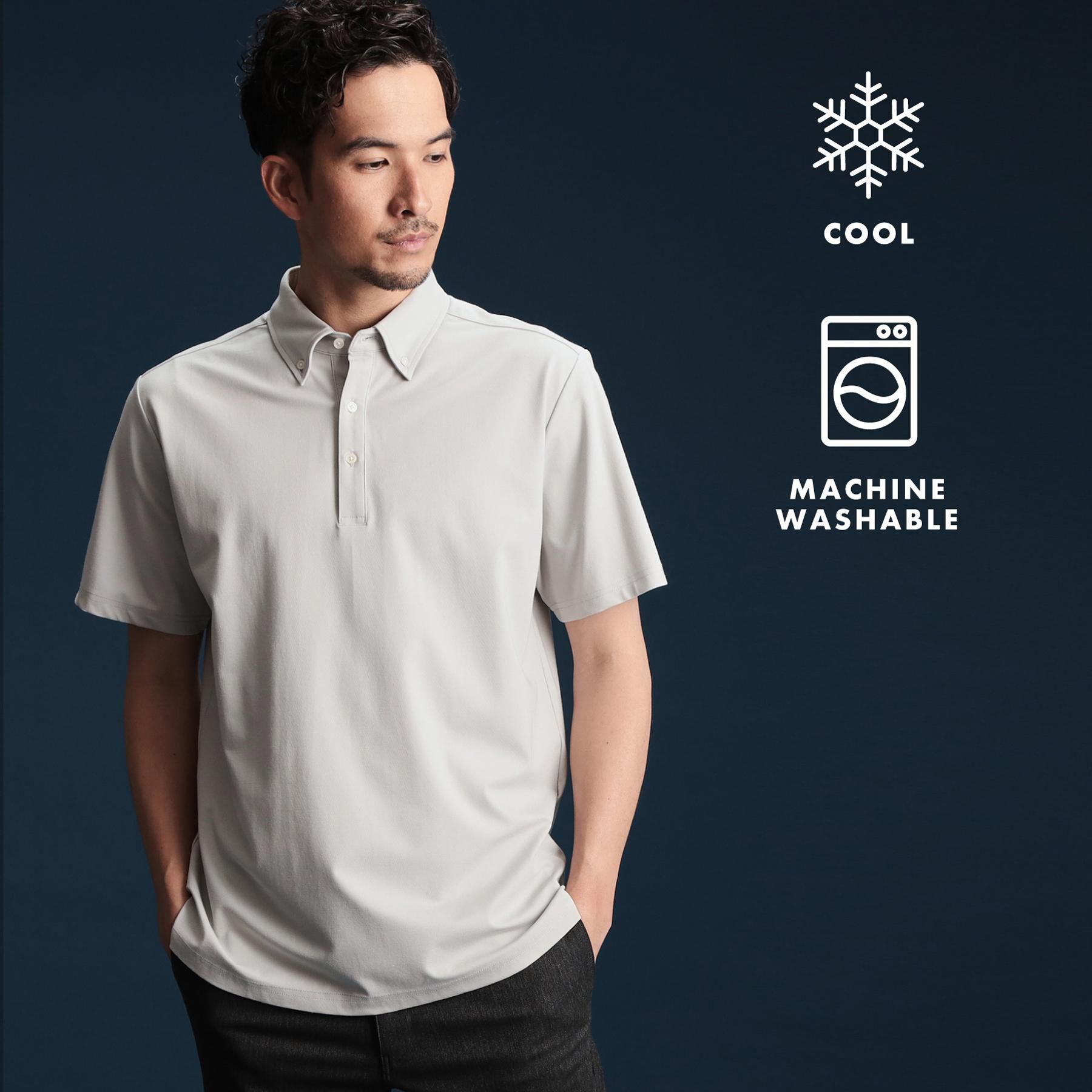 THE SHOP TK「アイスカノコポロシャツ 接触冷感/ビジネス対応」|ポロシャツ|ライトグレー(011