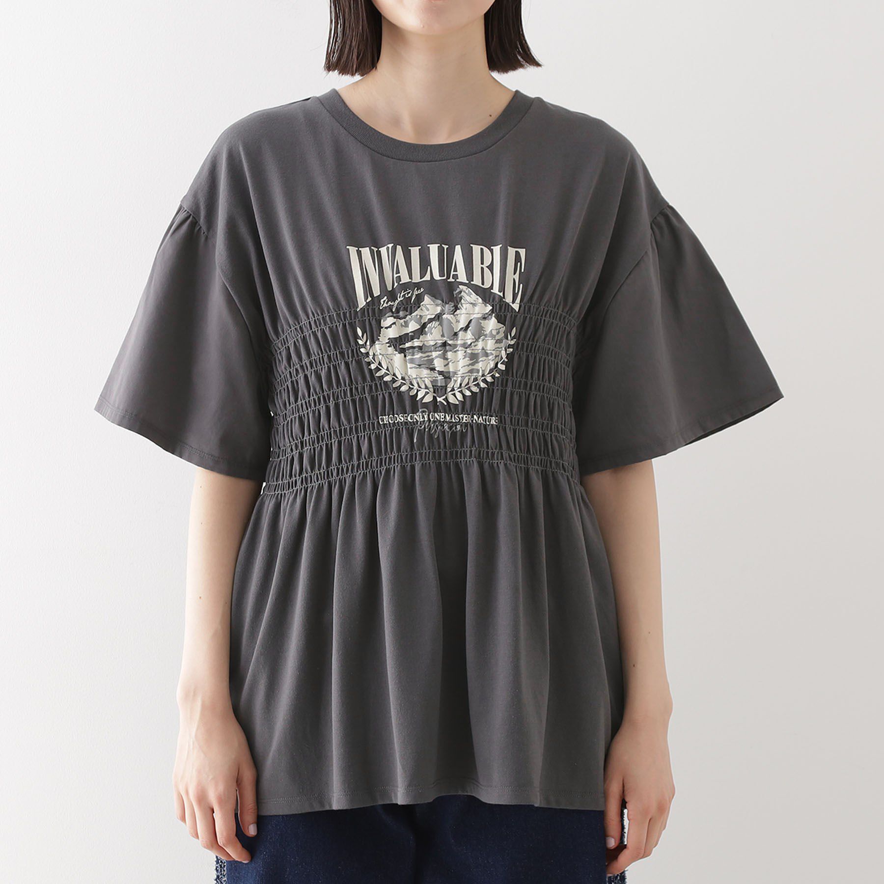 THE SHOP TK「ロゴシャーリングプルオーバー【親子リンク/洗濯機OK】」|Tシャツ・カットソー|