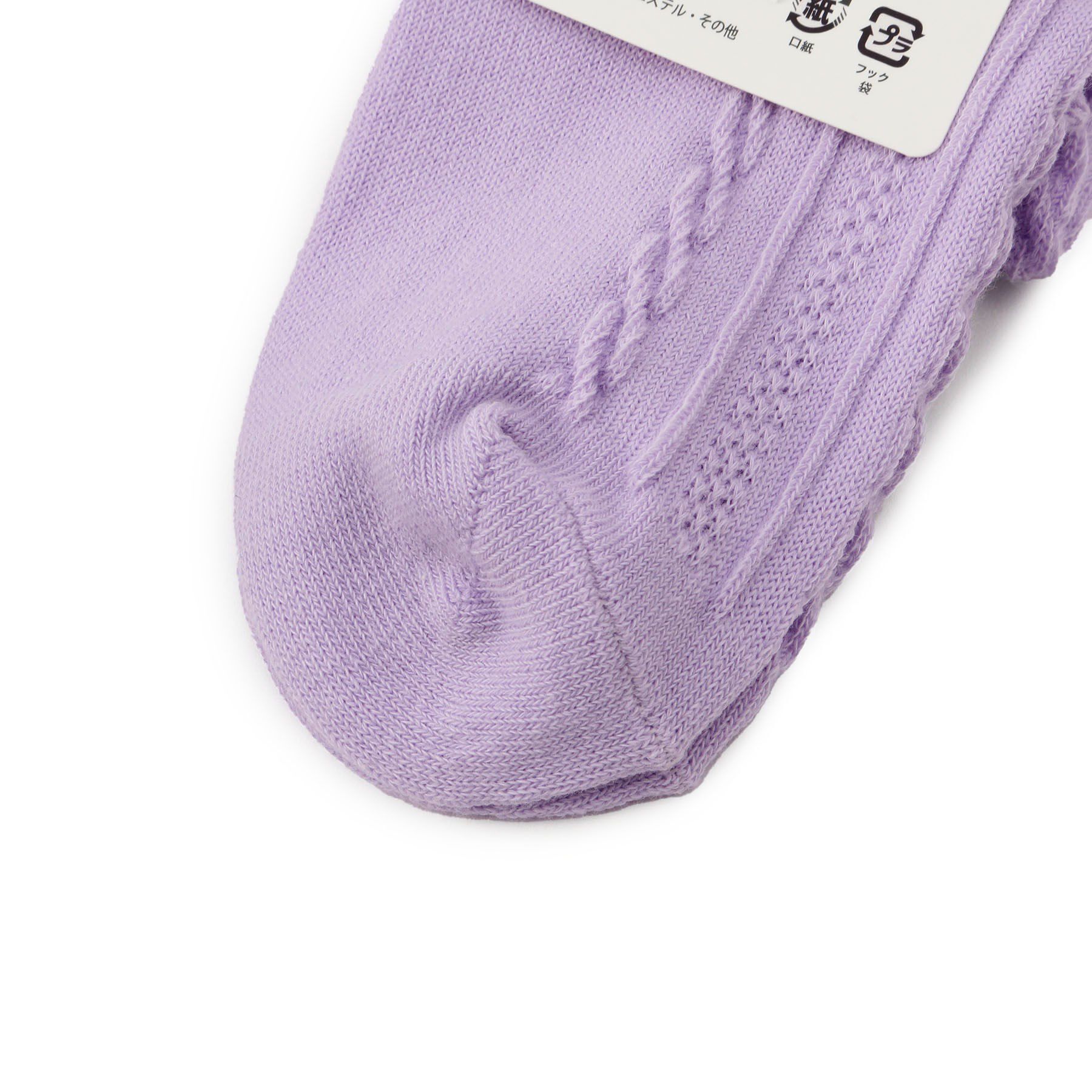 SHOO･LA･RUE「サテンリボンハイソックス」|ソックス|