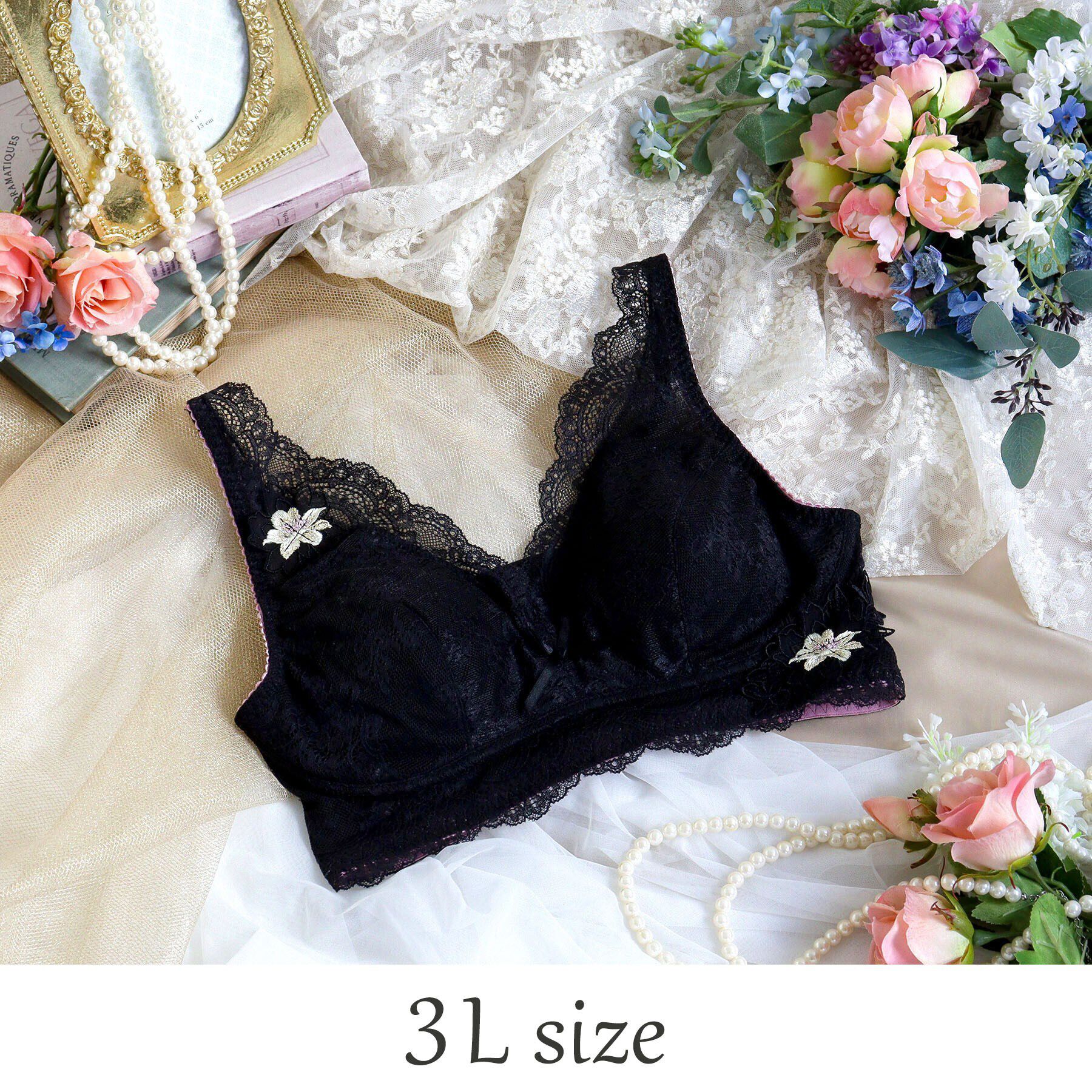 Risa Magli「アイリィー おやすみブラ（3L）」|インナー|ブラック(019)