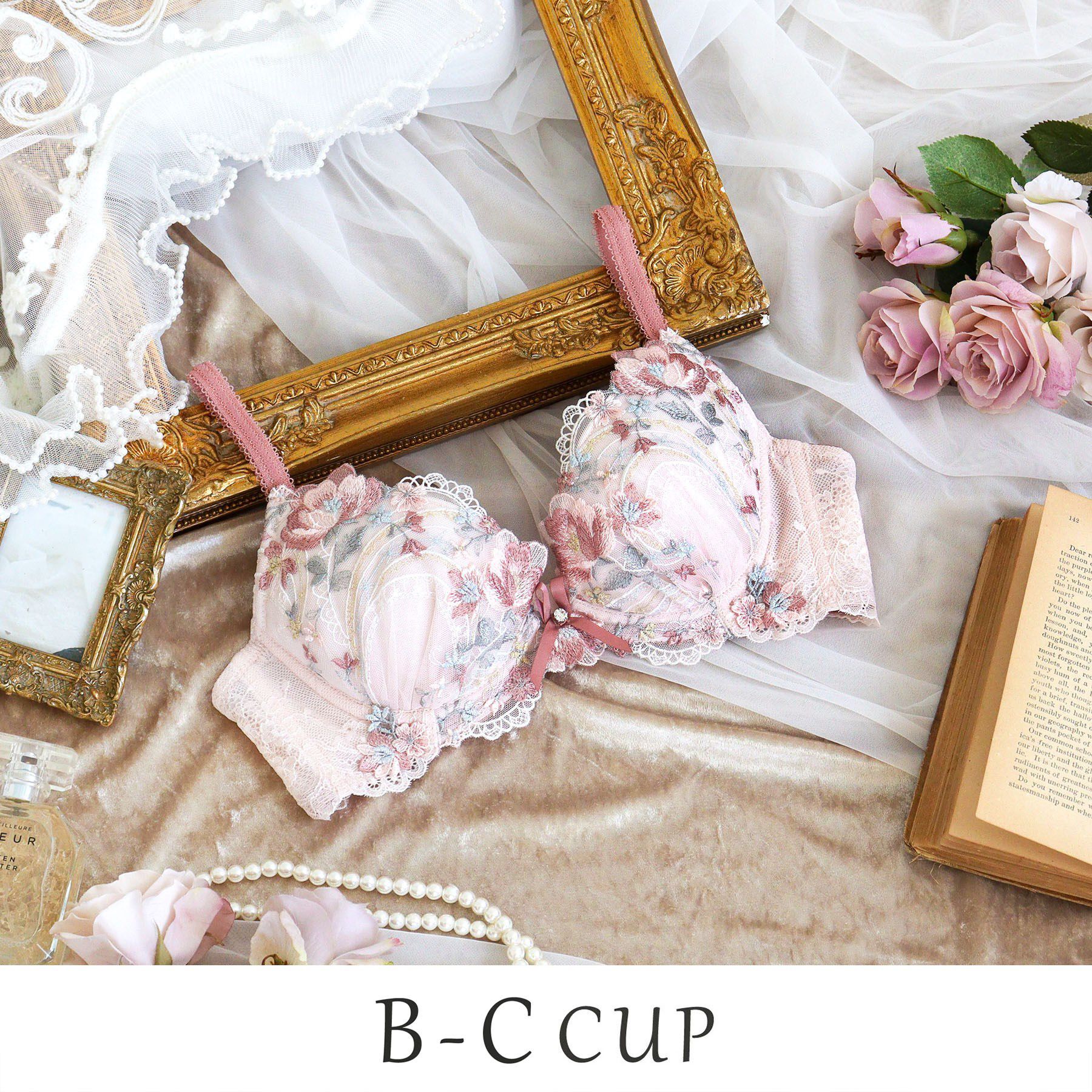 Risa Magli「サリー ブラジャー （B-C） ＜V Make Type＞」|インナー|ピンク(071)