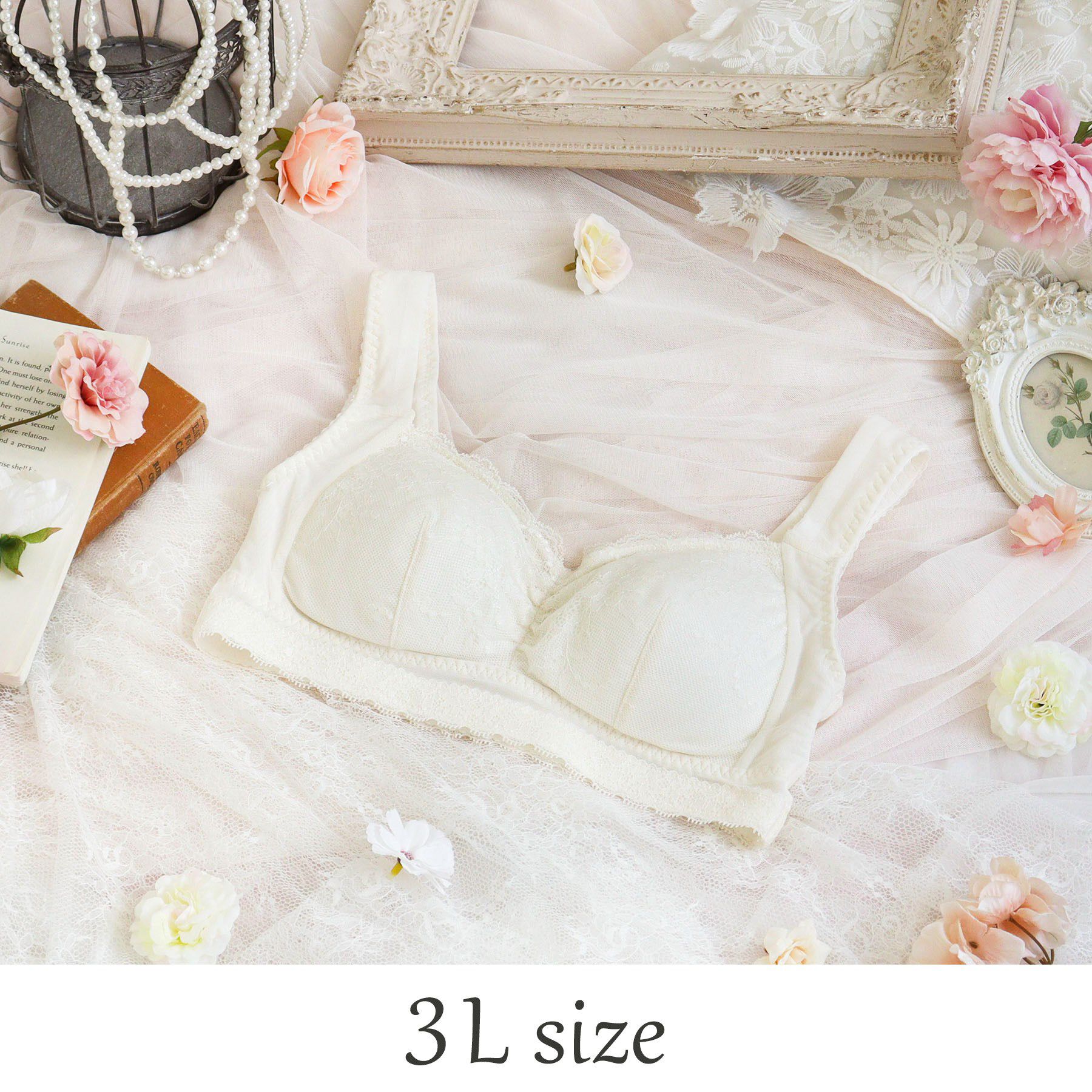 Risa Magli「ジア おやすみブラ  (3L)」|インナー|アイボリー(004)