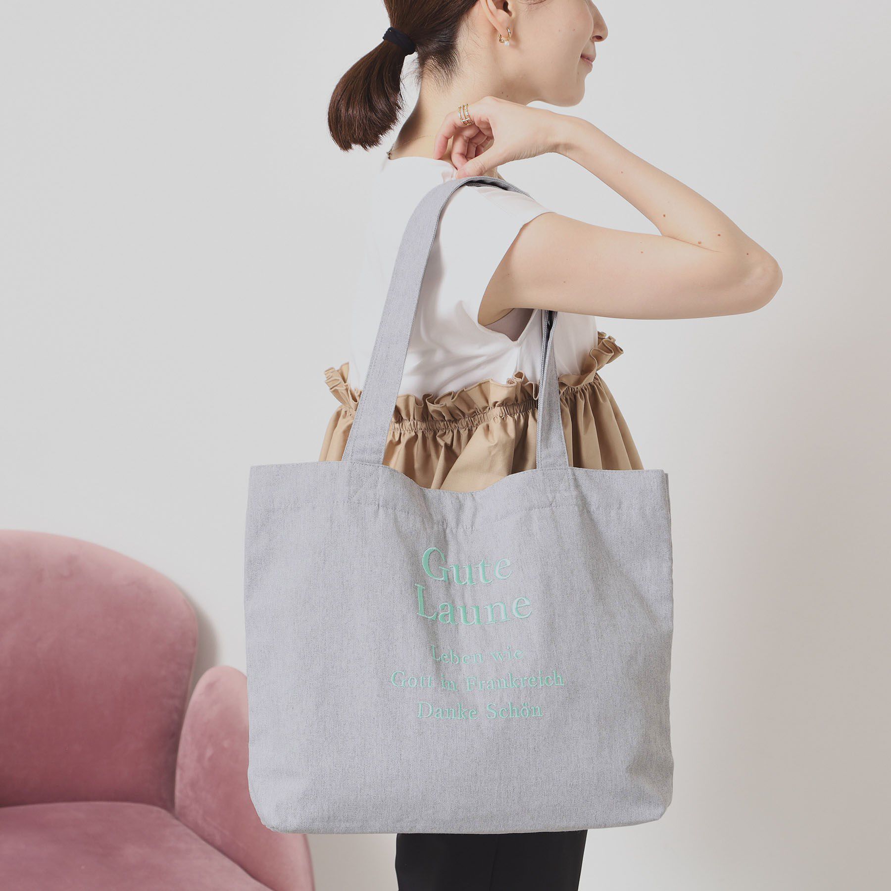 ITS&rsquo;DEMO「【A4対応】ロゴ刺繍ラージトート」|トートバッグ|