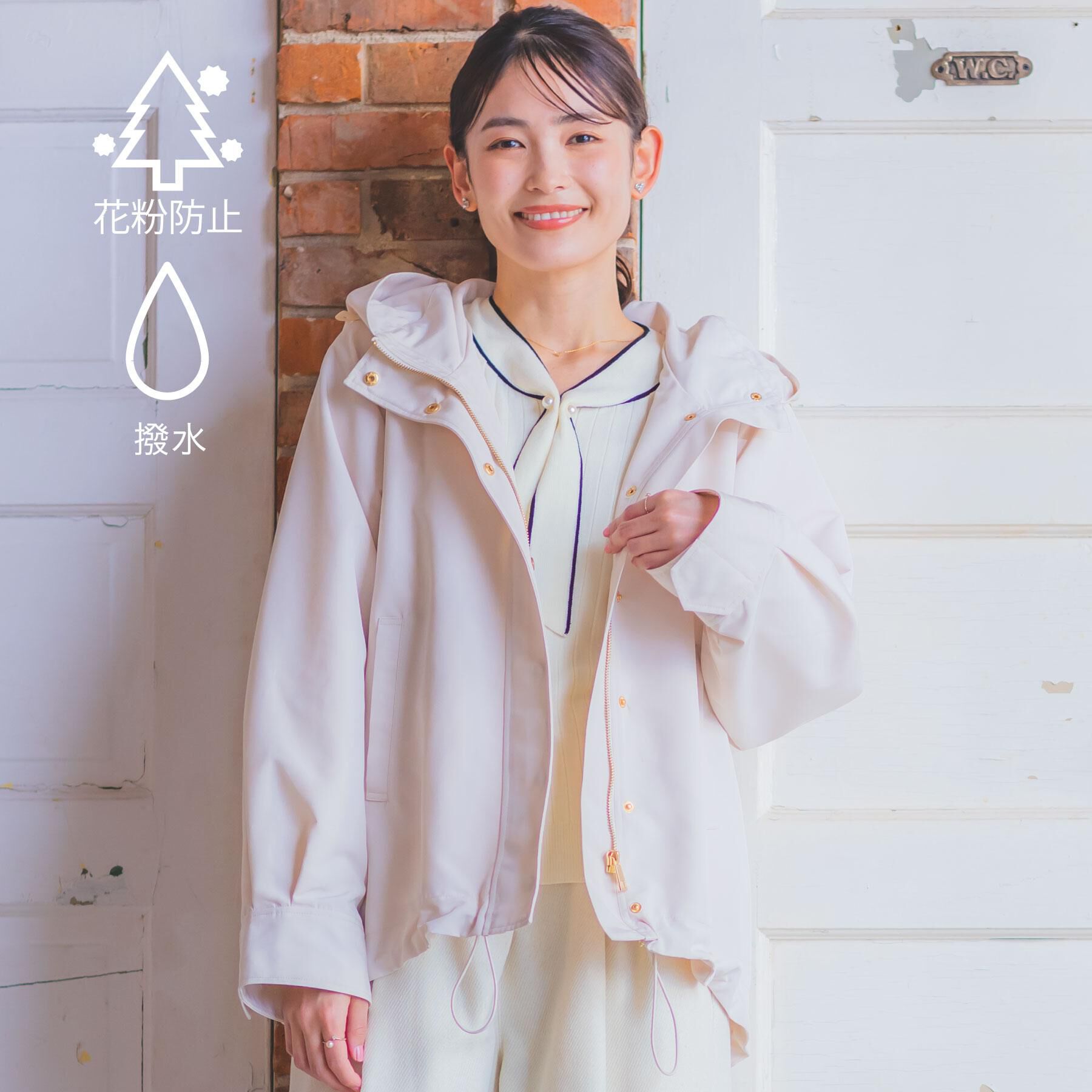 ITS&rsquo;DEMO「【撥水・花粉防止／手洗い可】マウンテンパーカー」|その他|