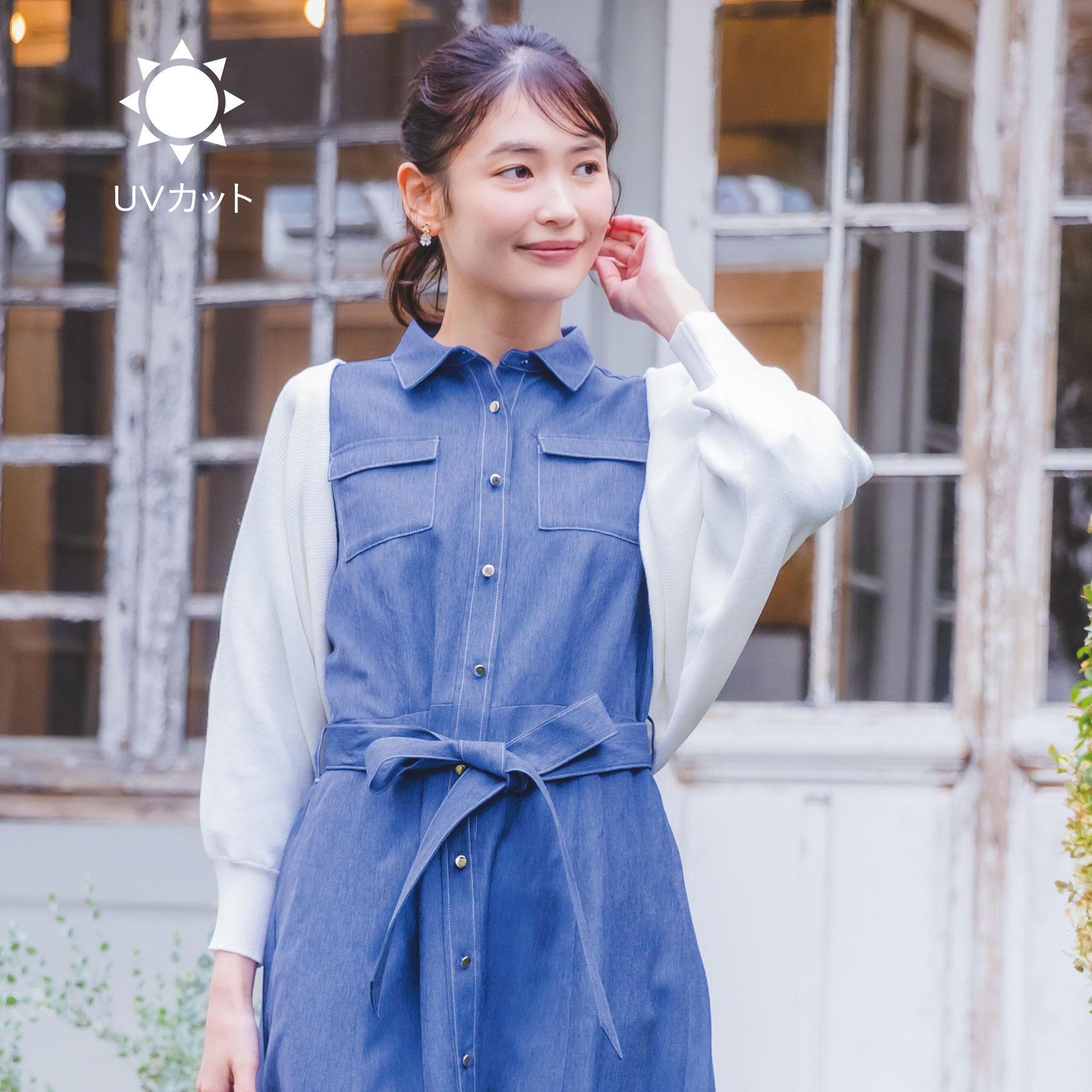 ITS&rsquo;DEMO「【UVケア／毛玉防止／手洗い可】ニットボレロ」|カーディガン|