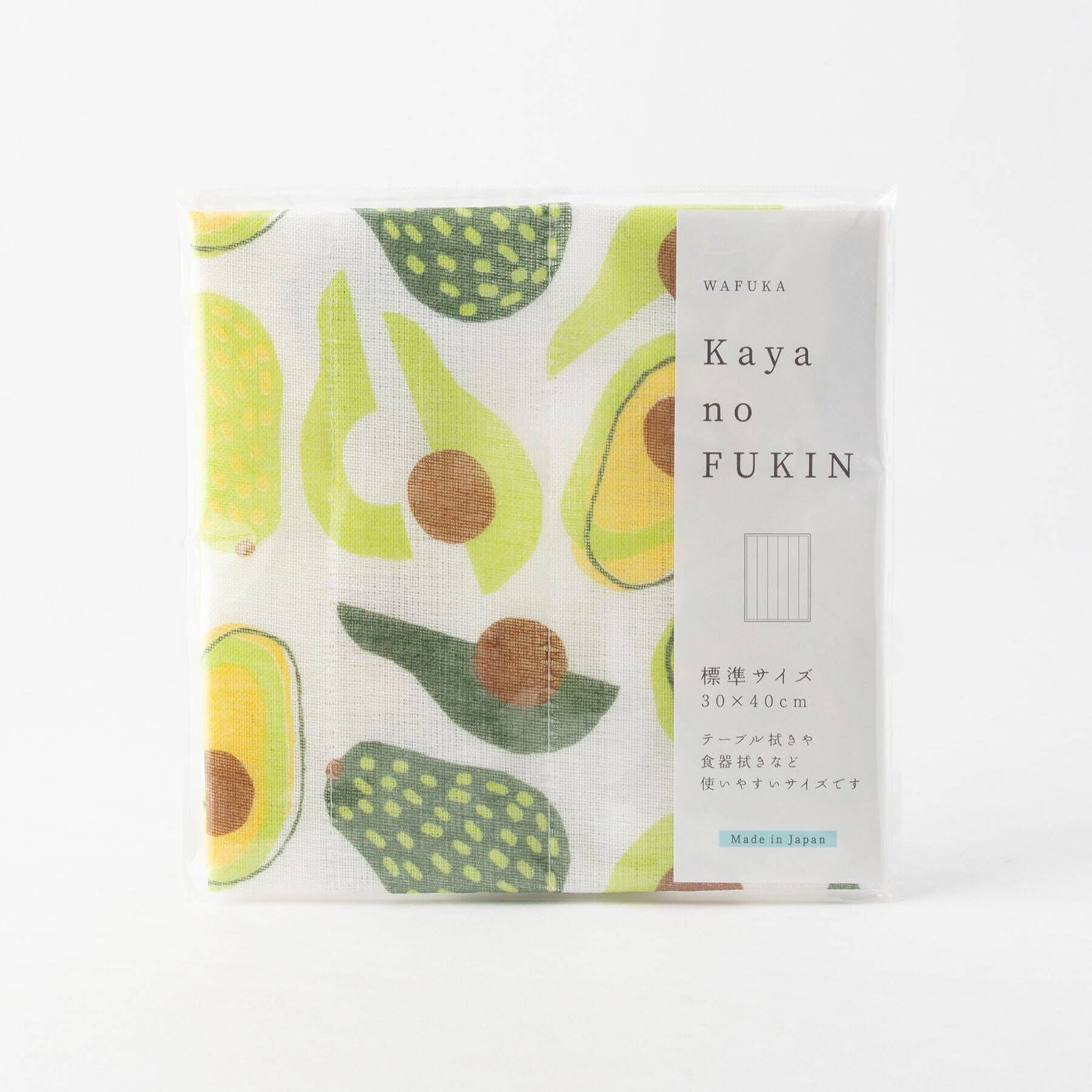 212 KITCHEN STORE「かやのふきん TYC-875 アボカド」|食器・キッチングッズ|