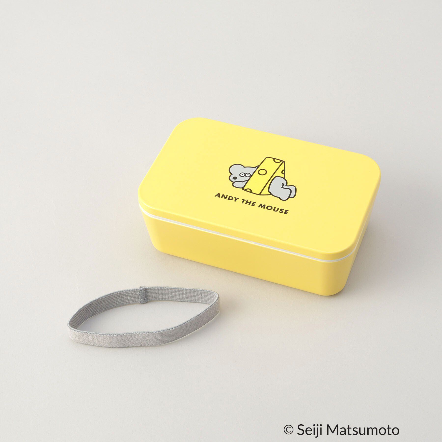 212 KITCHEN STORE「スクエアランチボックス 600ml YE ＜ANDY THE MOUSE＞」|食器・キッチングッズ|その他