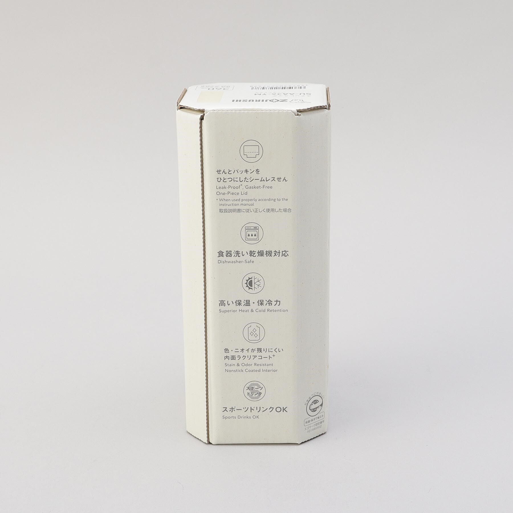 212 KITCHEN STORE「ステンレスマグ360ml YE  ＜ZOJIRUSHI 象印＞」|食器・キッチングッズ|