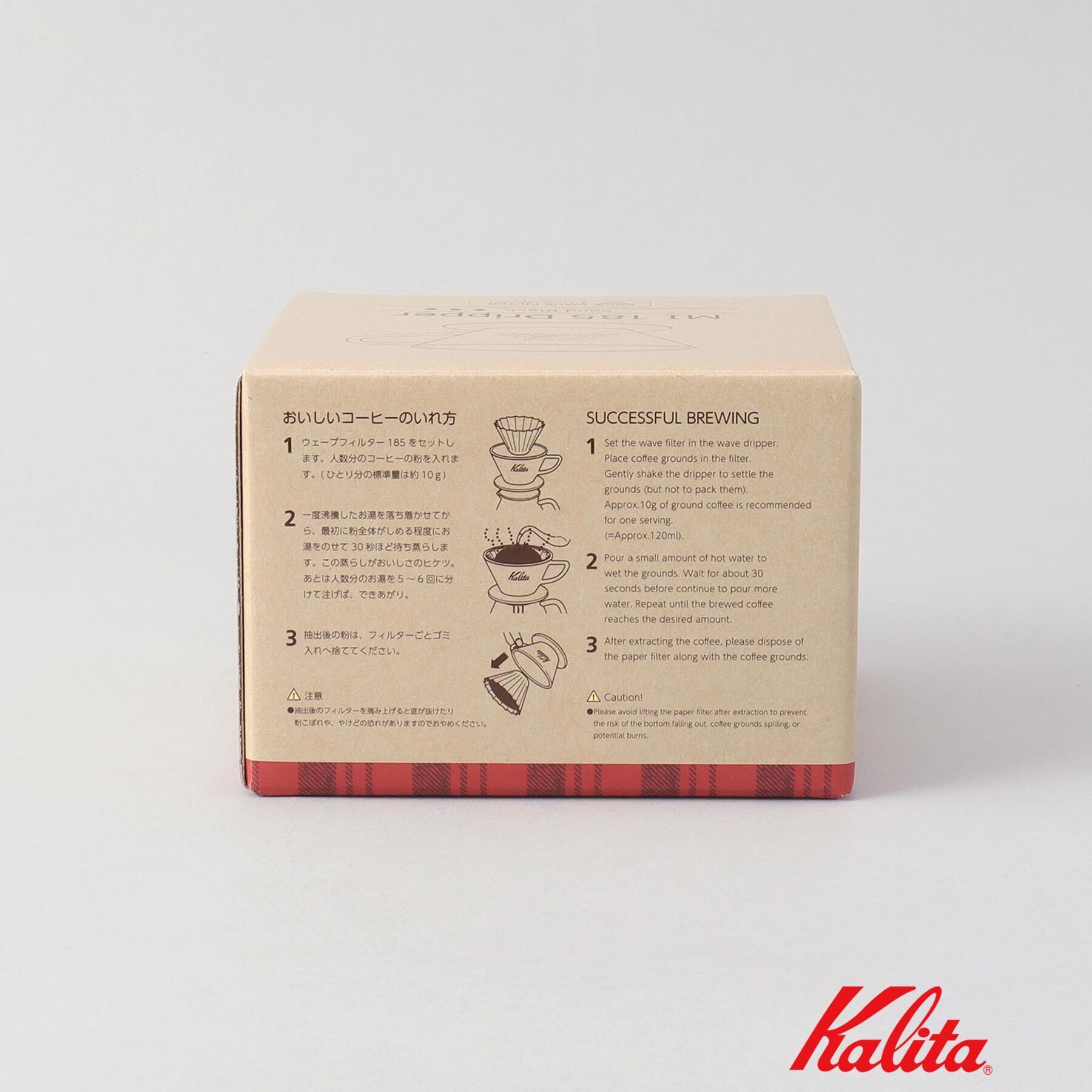 212 KITCHEN STORE「MI185ドリッパー BK ＜kalita カリタ＞」|食器・キッチングッズ|