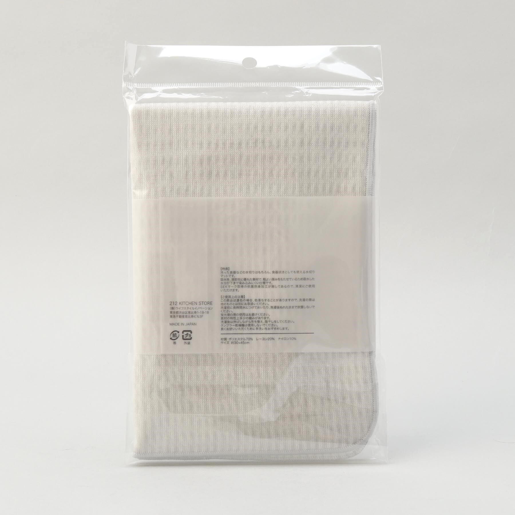 212 KITCHEN STORE「幾何学柄水切りマット GY ＜212Kオリジナル＞」|その他|