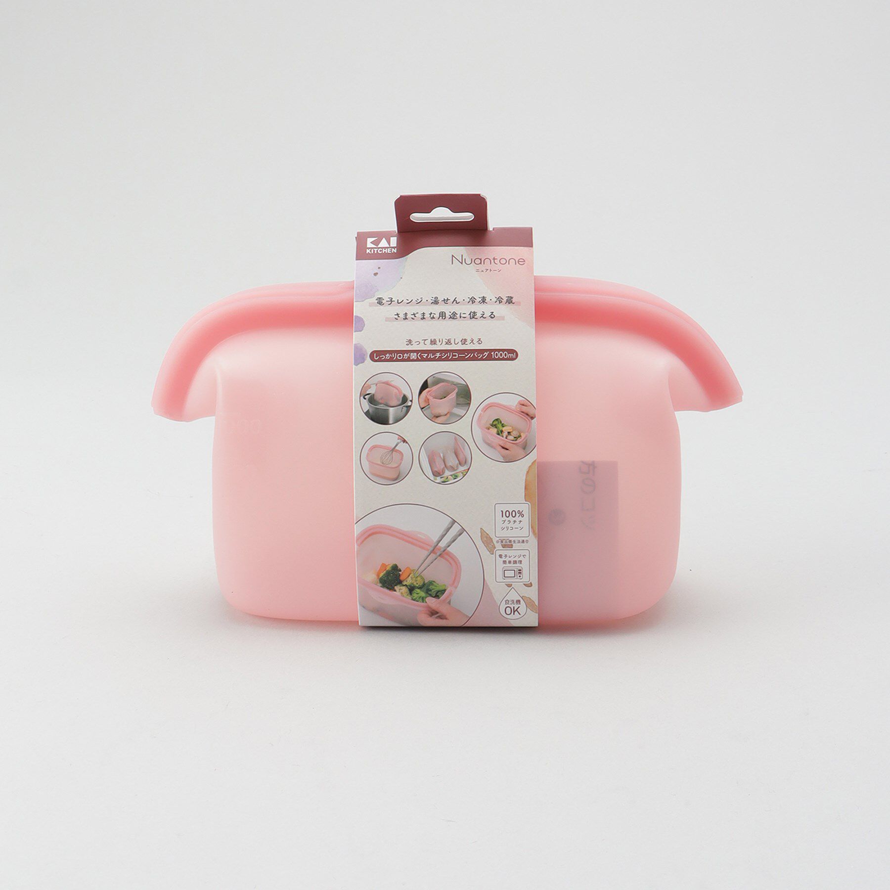 212 KITCHEN STORE「しっかり口が開くマルチシリコーンバッグ 1000ml オールドラズベリー」|食器・キッチングッズ|