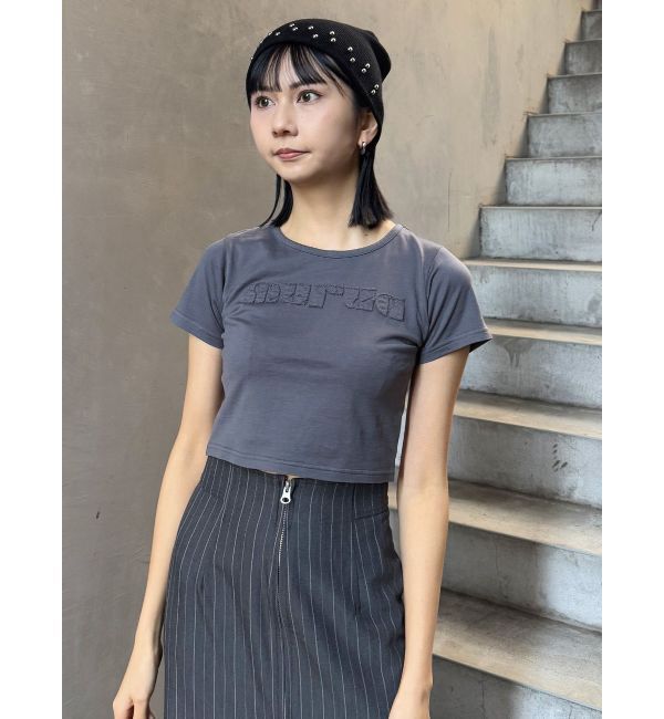 MURUA「パッチステッチクロップドT」|Tシャツ・カットソー|