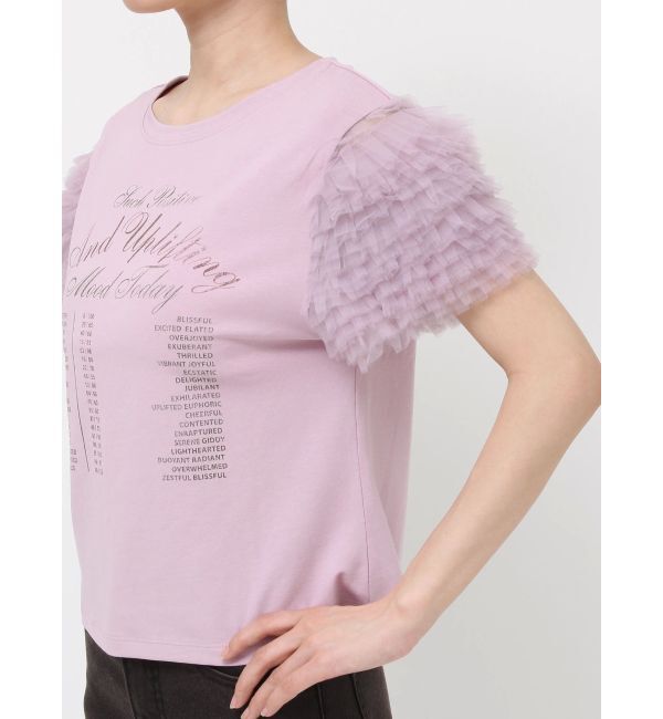 jouetie「フリルチュールドッキングTシャツ」|Tシャツ・カットソー|