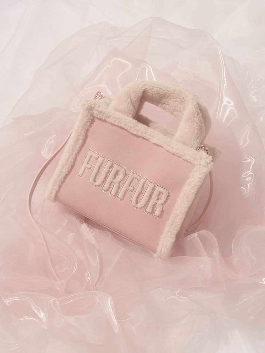 FURFUR「【WEB・一部店舗限定カラー】ムートンロゴトートバッグ」|トートバッグ|