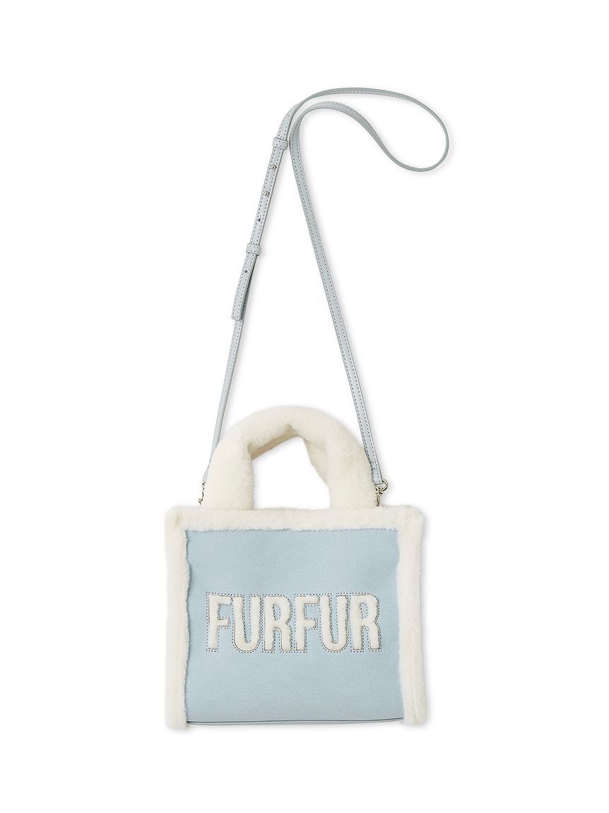 FURFUR「【WEB・一部店舗限定カラー】ムートンロゴトートバッグ」|トートバッグ|