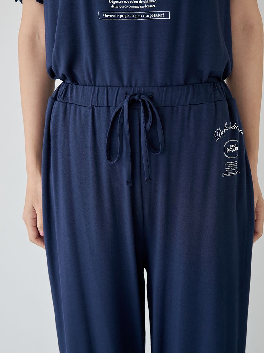 gelato pique「レーヨンロゴメローロングパンツ」|ルームウェア|