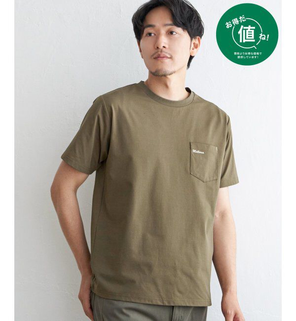 ikka「【接触冷感】速乾COOLポケットプリントTシャツ」|Tシャツ・カットソー|オリーブ