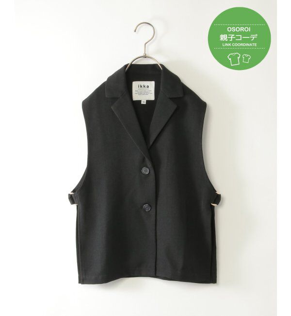 ikka kids「サイドベルトテーラージレ」|その他|