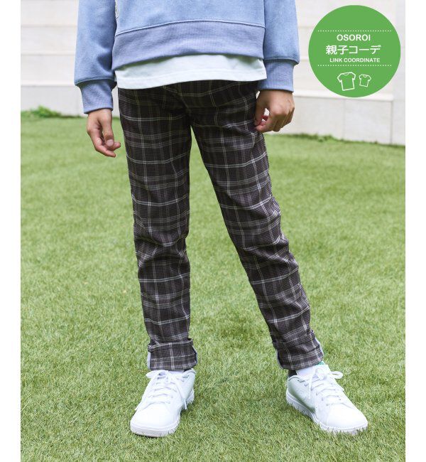 ikka kids「GOKU楽パンツ スーパーストレッチ5P（120~160cm）」|その他|ダークグレー