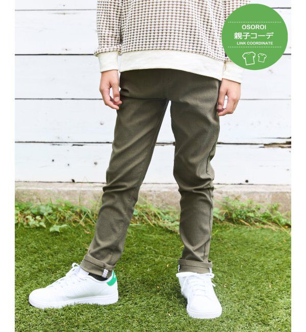 ikka kids「GOKU楽パンツ スーパーストレッチ5P（120~160cm）」|その他|