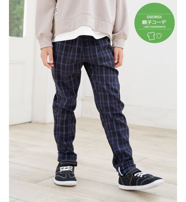 ikka kids「GOKU楽パンツ スーパーストレッチ5P（120~160cm）」|その他|ダークネイビー