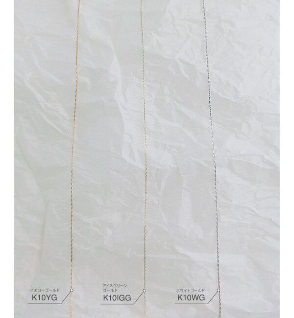 ete「【先行予約】 [アイシーヴェール] K10IGG ダイヤモンド アイス ピアス」|ピアス|