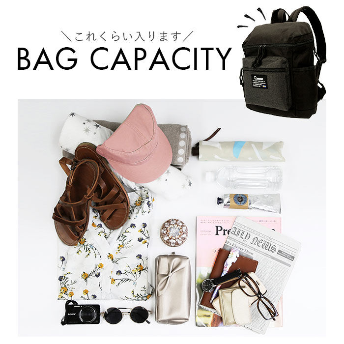 moz「moz リュック モズ レディース 通販 ミニリュック ブランド おしゃれ 小さめ ミニリュック」|リュック|