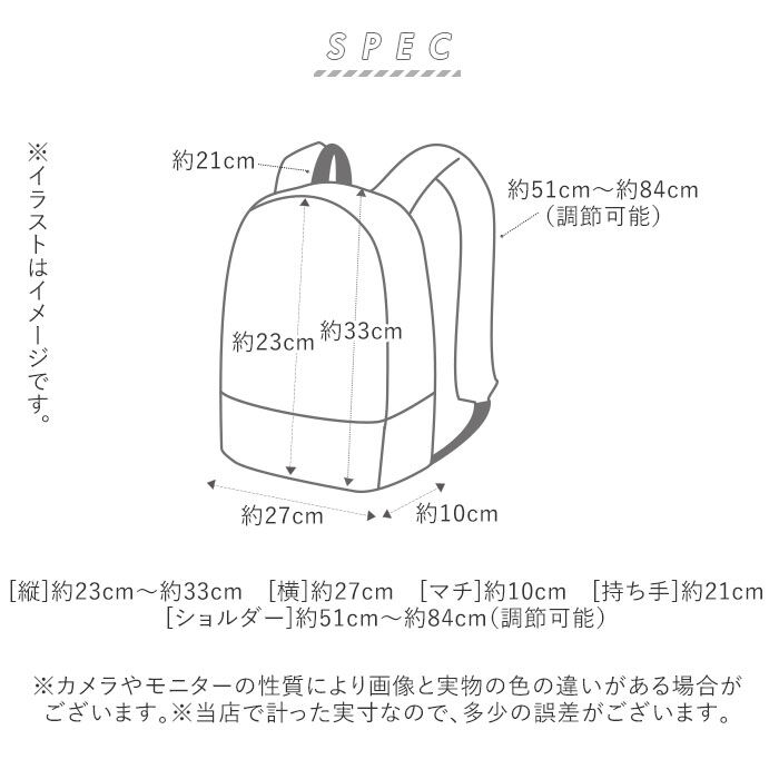 moz「moz リュック モズ レディース 通販 ミニリュック ブランド おしゃれ 小さめ ミニリュック」|リュック|