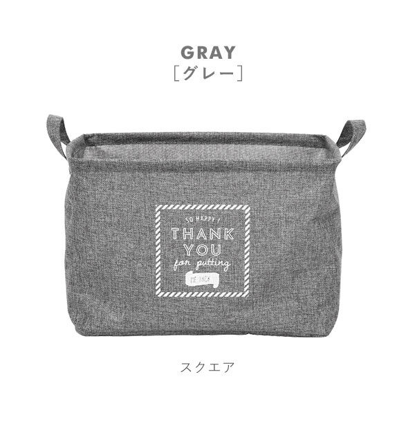 BACKYARD FAMILY「洗濯かご おしゃれ 洗濯物入れ 通販 収納 スリム コンパクト 折りたたみ ランドリーバスケット」|トイレタリー・ランドリーグッズ|